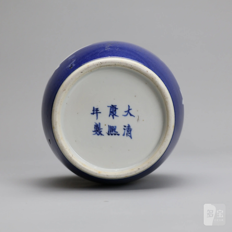 清中期 霁蓝釉留白鱼纹盖罐 - 图3